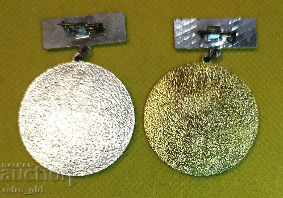 Badges Bulgaria.. with price 19.90 BGN | € 10.17 Badges Bulgaria.. with price 19.90 BGN | € 10.17