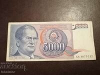 5000 dinari 1985 Iugoslavia TITO