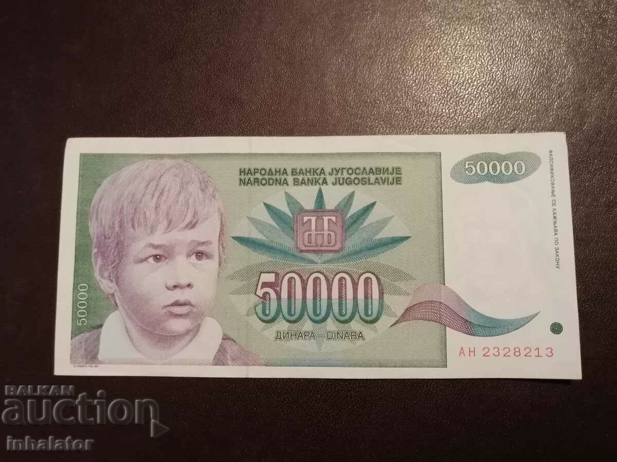 50,000 dinars 1992 Yugoslavia