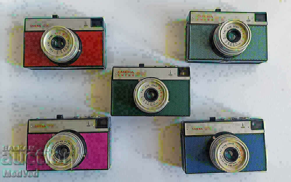 CHANGE 8M in colors - film cameras