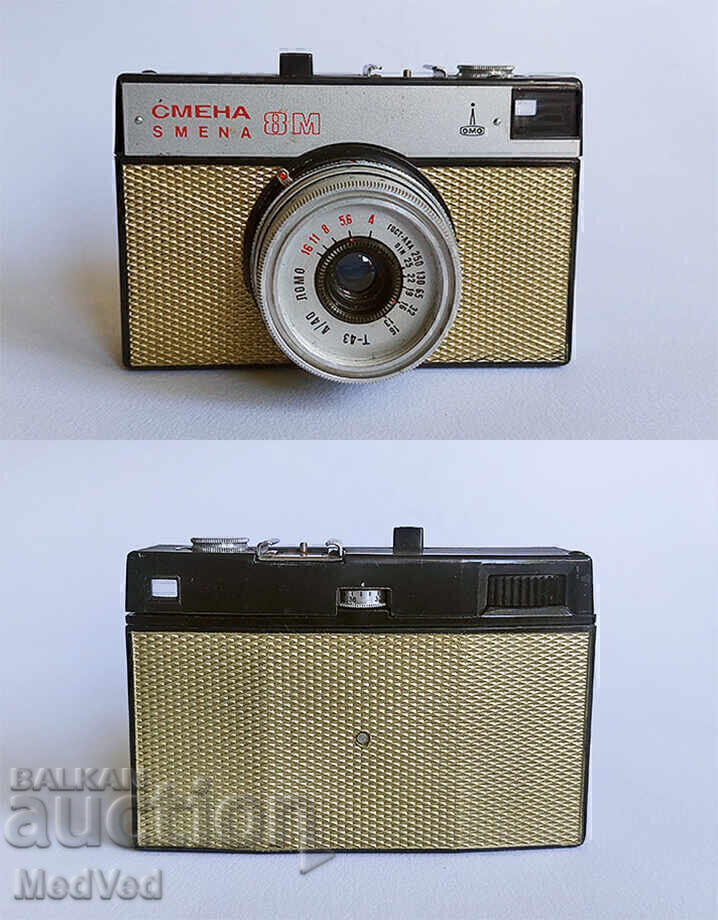 CHANGE 8M in colors - film cameras CHANGE 8M in colors - film cameras