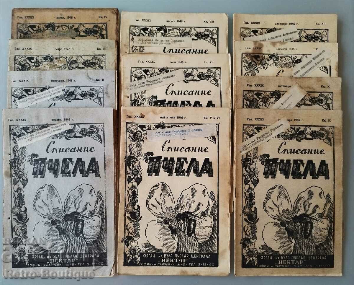 Revista „Albină”, 1946, aniversare completă