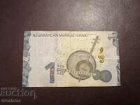 Azerbaijan 1 manat 2020