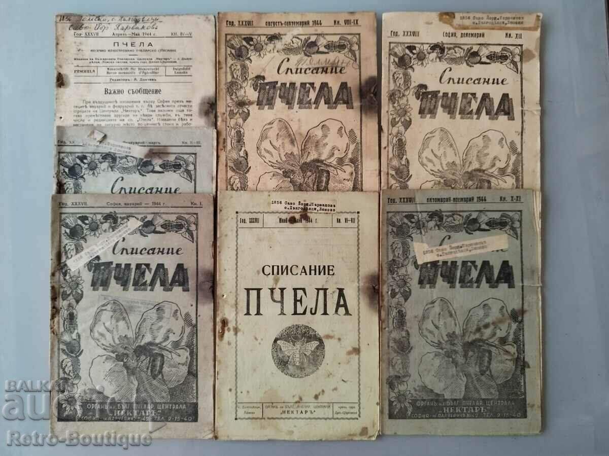 Revista „Albină”, 1944, aniversare completă