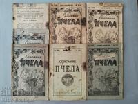 Revista „Albină”, 1944, aniversare completă