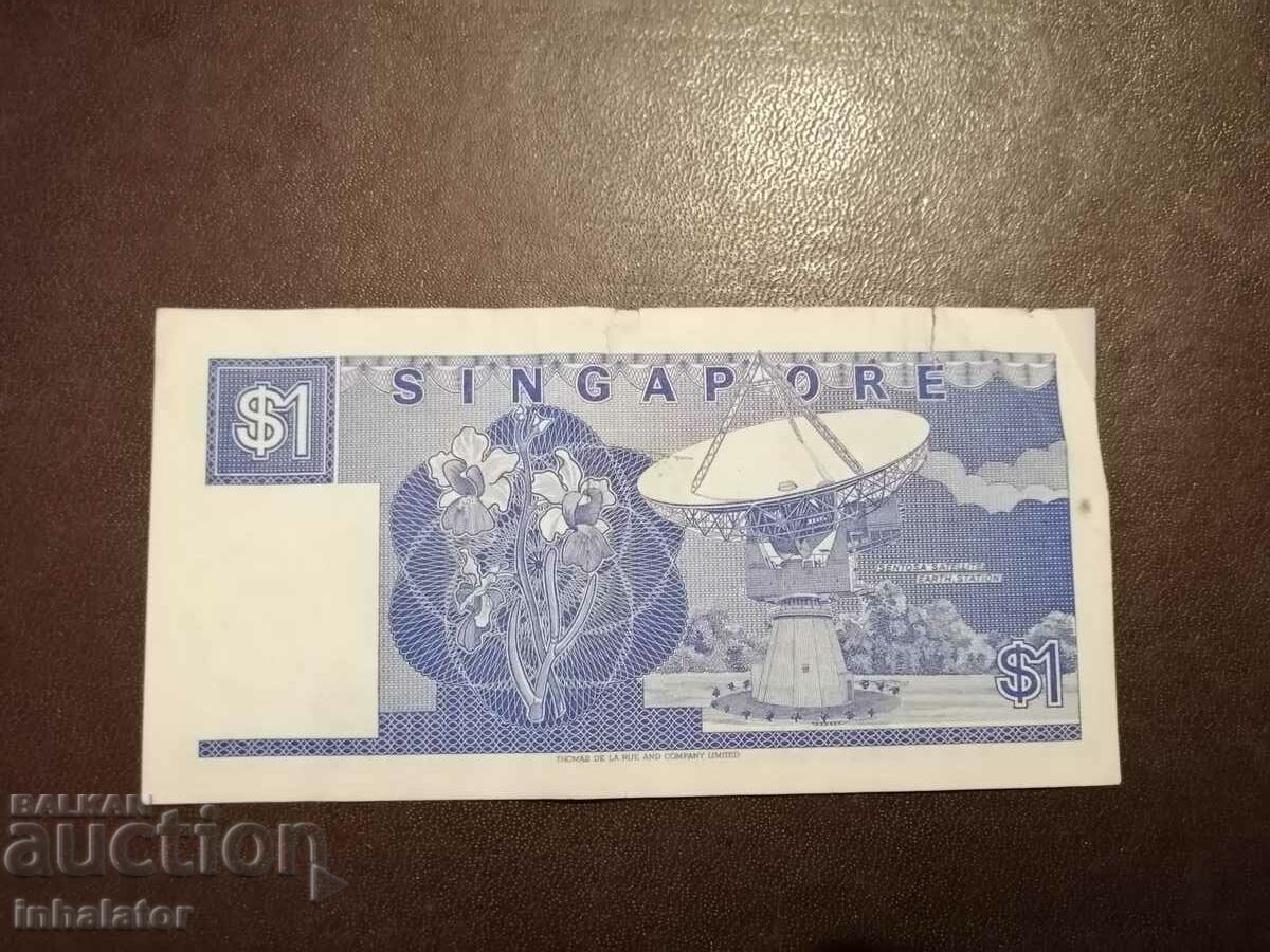 Singapore 1 dollar 1987