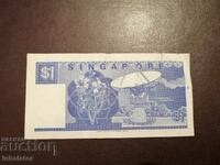 Singapore 1 dolar 1987