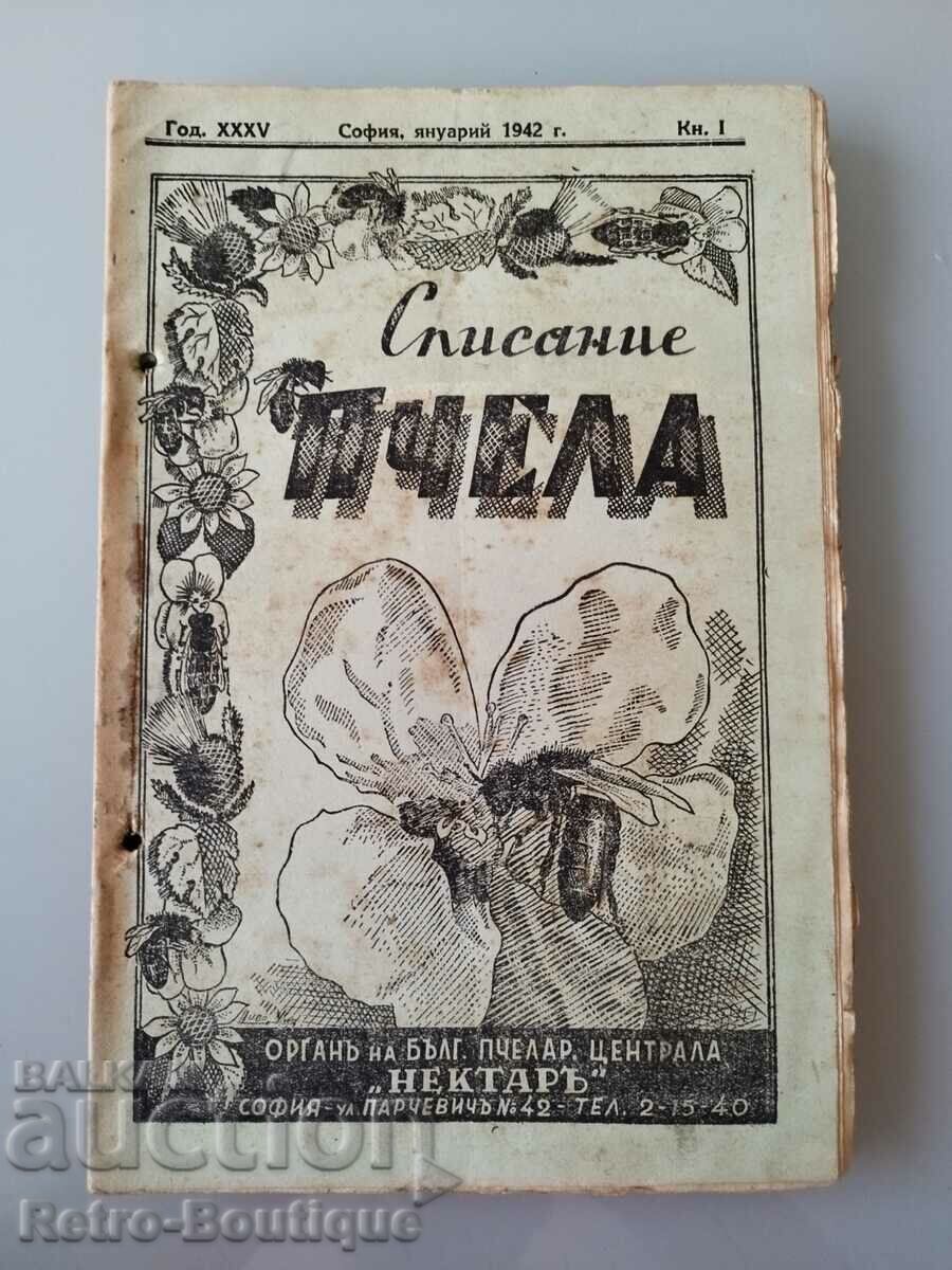 Auction  "Bee" magazine, 1942, complete anniversary