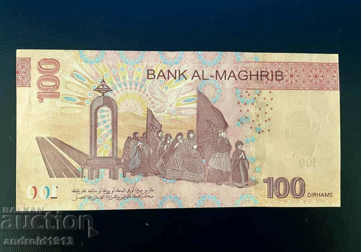 MOROCCO - 100 DIRHAM 2023, P-81, UNC with price 27.98 BGN | € 14.31