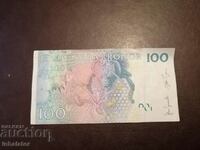 100 kroner Sweden Bee