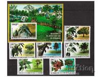 CUBA 2019 TREES pure series and block