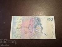 100 kroner Sweden Bee