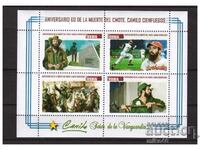 CUBA 2019 CAMILO CIENFUEGOS block