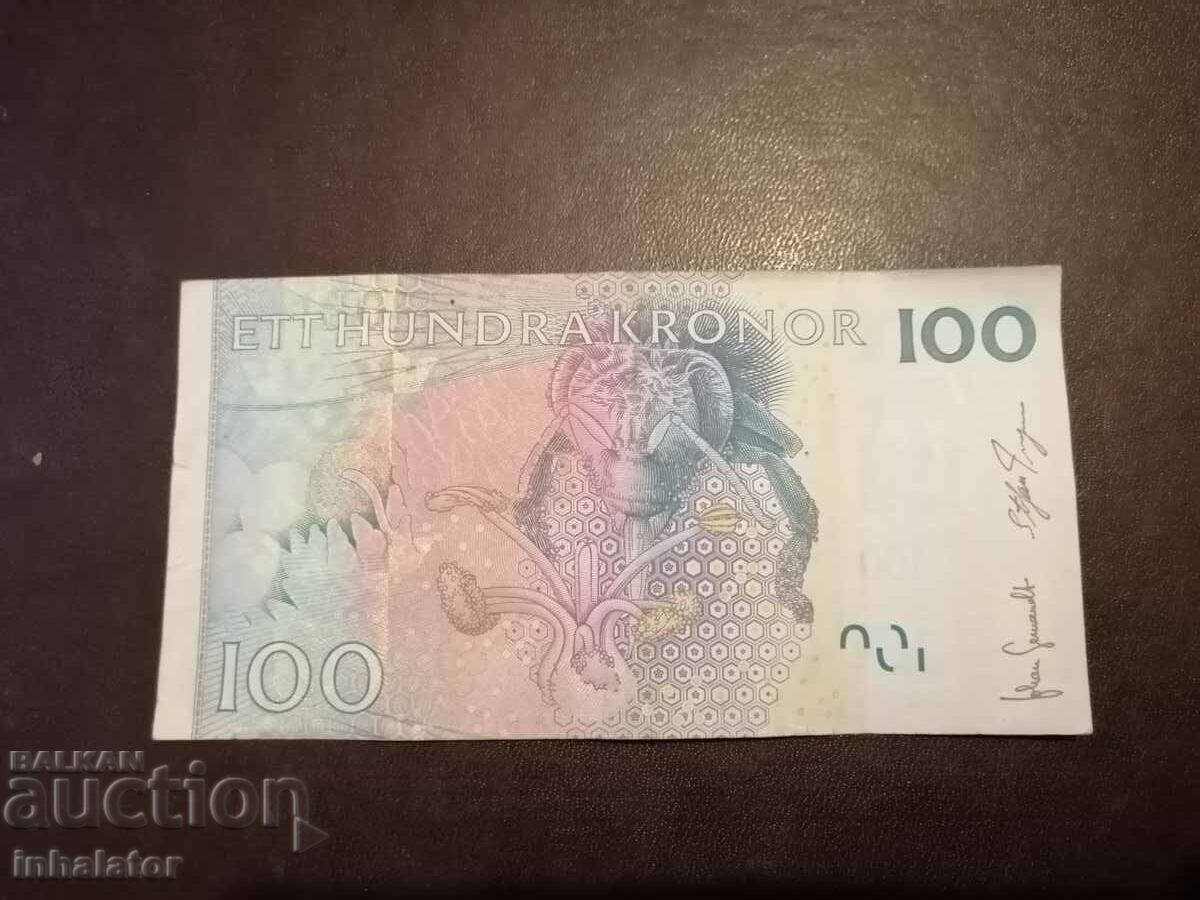 100 kroner Sweden Bee