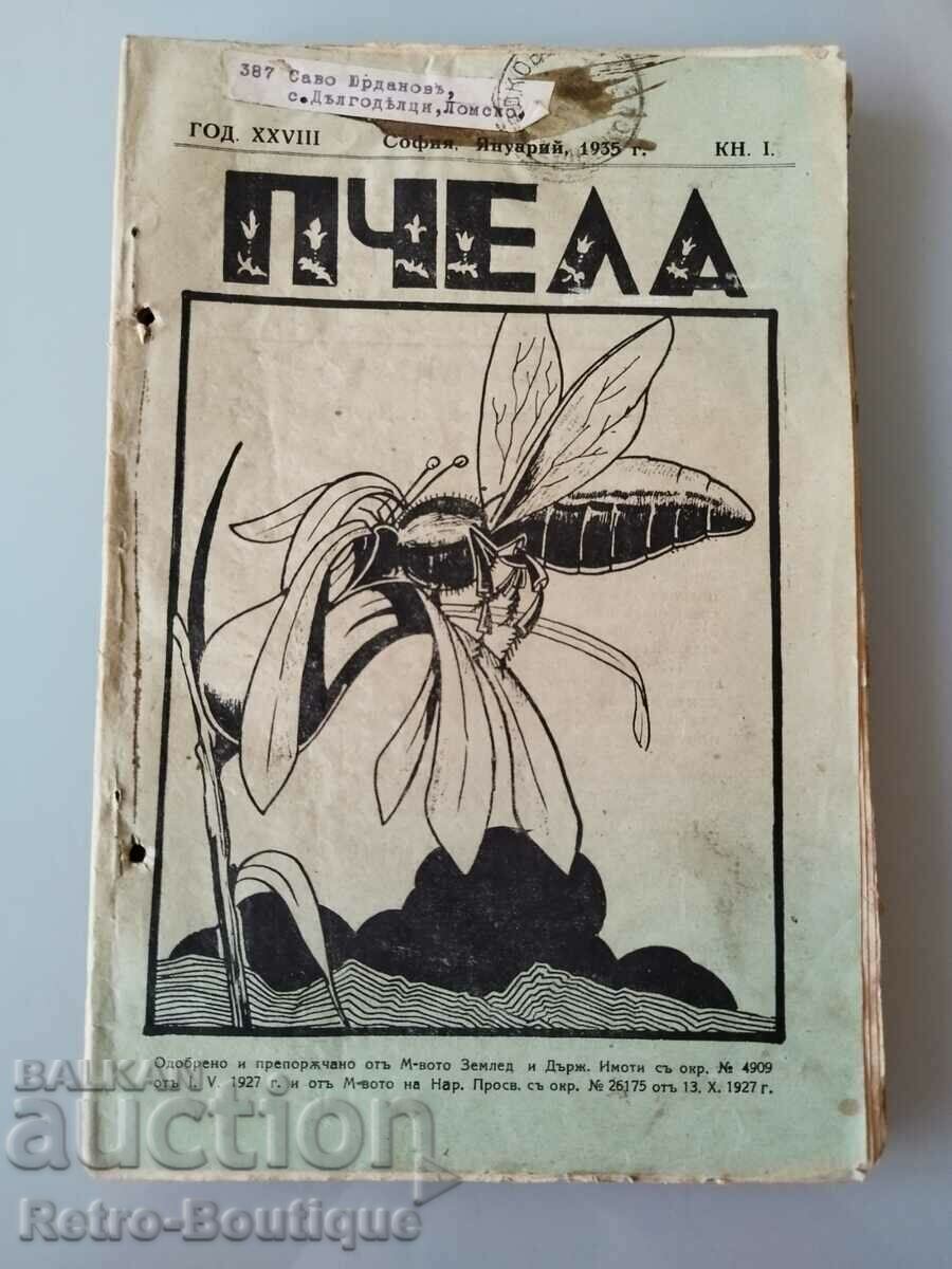 Auction "Bee" magazine, 1935, complete anniversary Auction "Bee" magazine, 1935, complete anniversary