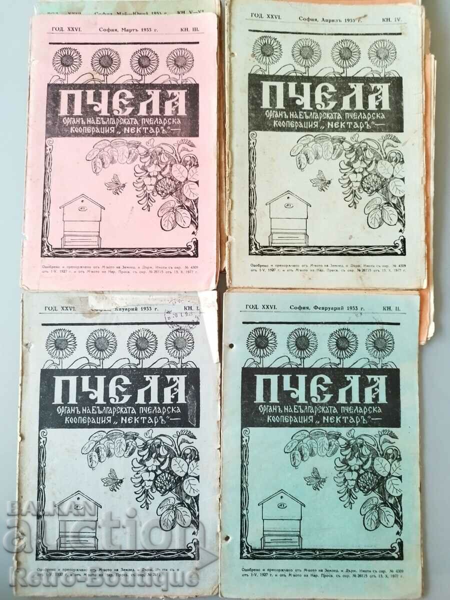 Delivery of "Bee" magazine, 1933, complete anniversary Delivery of "Bee" magazine, 1933, complete anniversary