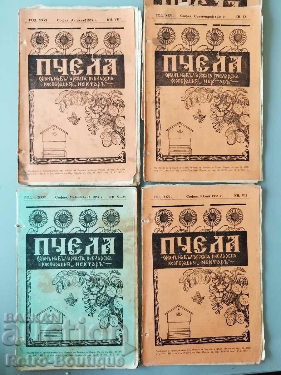 "Bee" magazine, 1933, complete anniversary - 5 "Bee" magazine, 1933, complete anniversary - 5