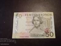 50 kroner Sweden Bee