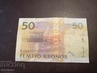 50 kroner Sweden Bee