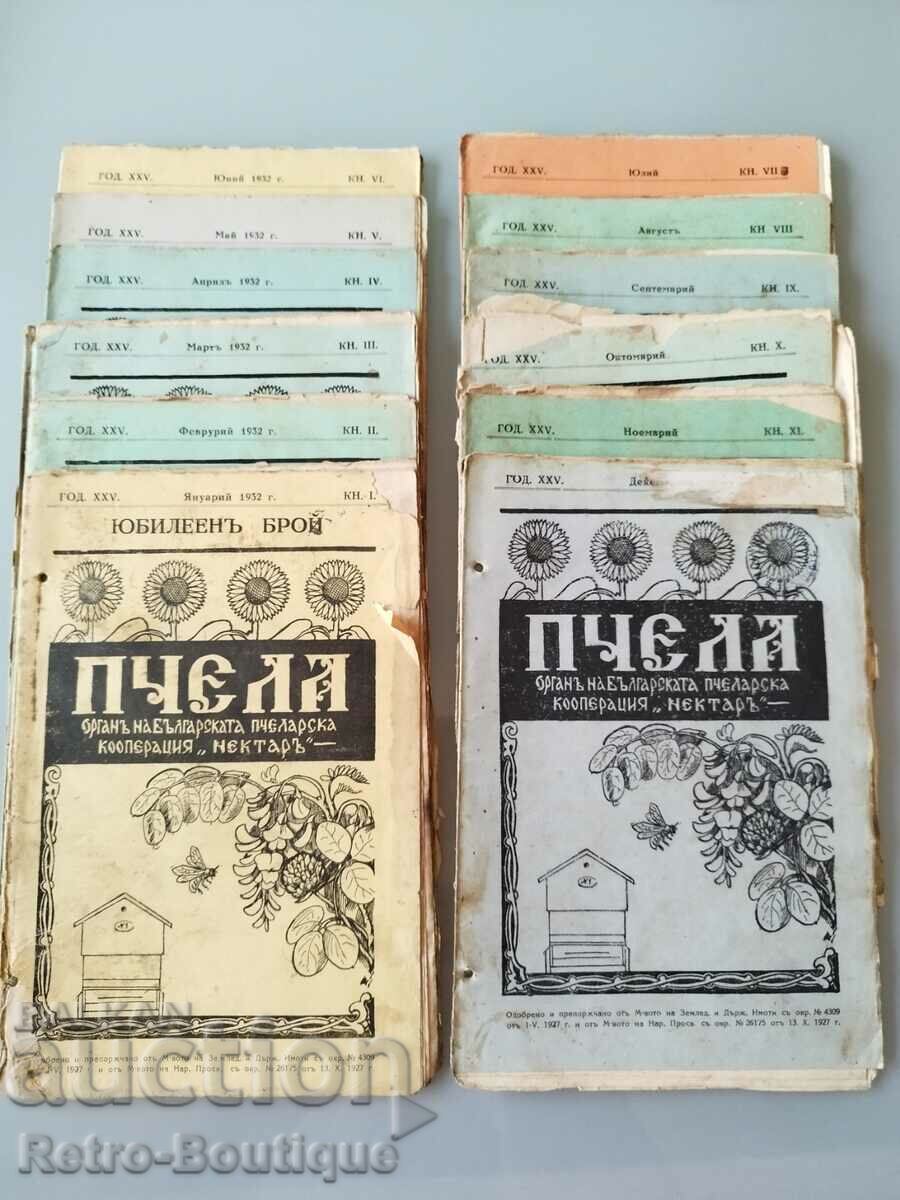 Revista „Albină”, 1932, aniversare completă