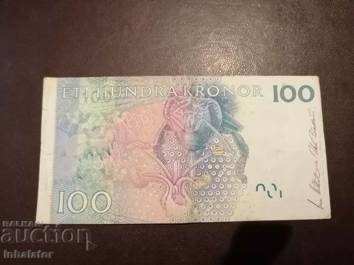 100 kroner Sweden Bee