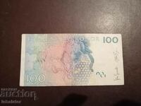 100 kroner Sweden Bee