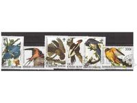 CENTRAL AFRICAN REPUBLIC 1985 BIRDS 6 stamps stamp series