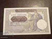 1941 anul 100 dinari Serbia