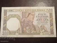 1941 year 500 dinars Serbia