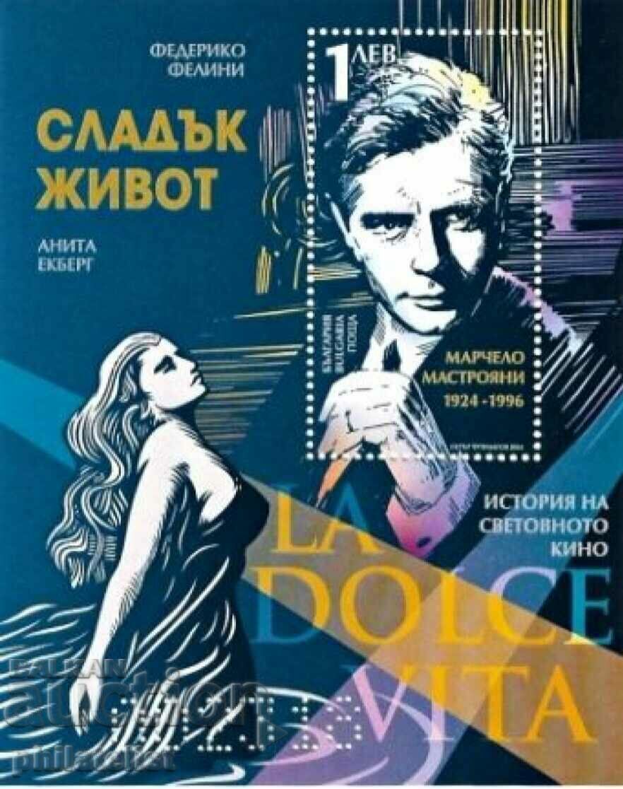 Auction 100 years since the birth of Marcello Mastroianni - 2 blocks MNH Auction 100 years since the birth of Marcello Mastroianni - 2 blocks MNH