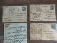 Lot of three postcards and a letter to Todor.G. Vlakov from the son