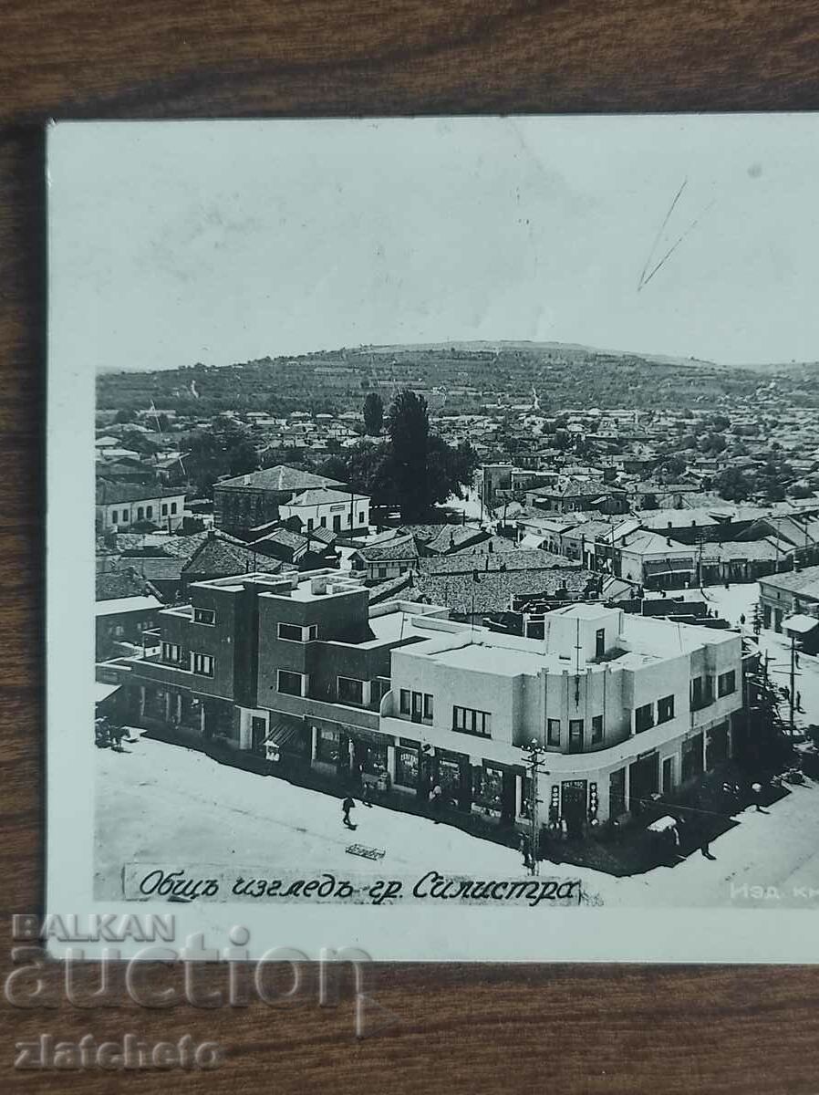 Postal Card Kingdom of Bulgaria - Silistra with price 45.00 BGN | € 23.01 Postal Card Kingdom of Bulgaria - Silistra with price 45.00 BGN | € 23.01
