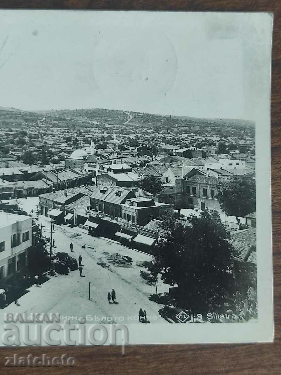 Auction Postal Card Kingdom of Bulgaria - Silistra Auction Postal Card Kingdom of Bulgaria - Silistra