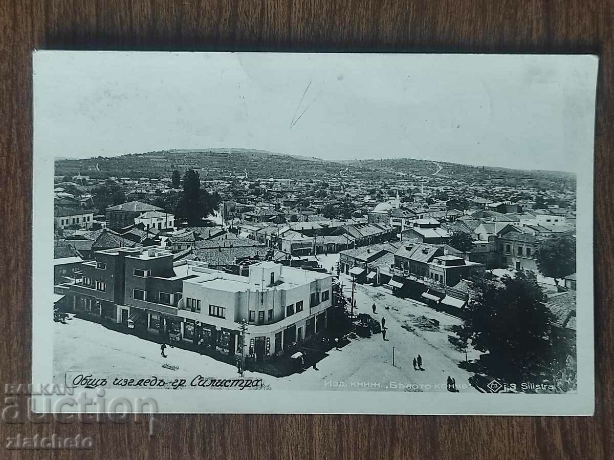 Ταχυδρομική κάρτα Βασίλειο της Βουλγαρίας - Silistra