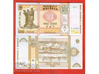 MOLDOVA MOLDOVA 100 Lei issue issue 2015 NEW UNC