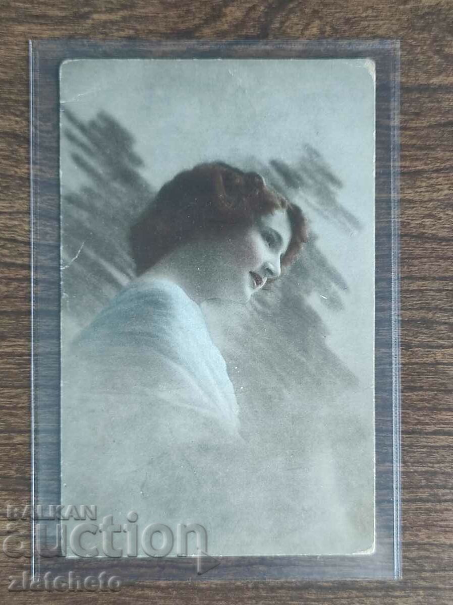 Delivery of Postal Card Kingdom of Bulgaria - PSV Occupation in Romania Delivery of Postal Card Kingdom of Bulgaria - PSV Occupation in Romania