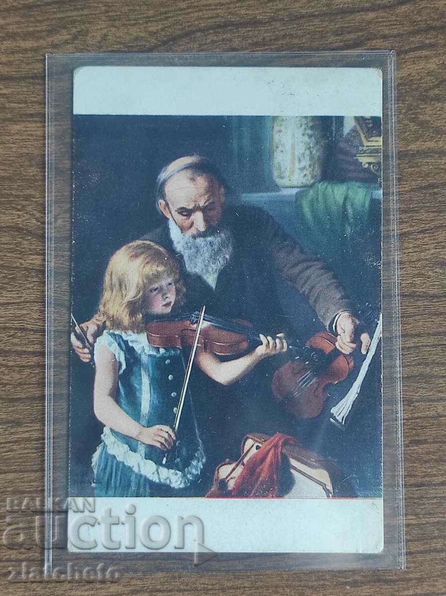 Delivery of Postal Card Kingdom of Bulgaria - PSV Censorship Commission Skopje Delivery of Postal Card Kingdom of Bulgaria - PSV Censorship Commission Skopje