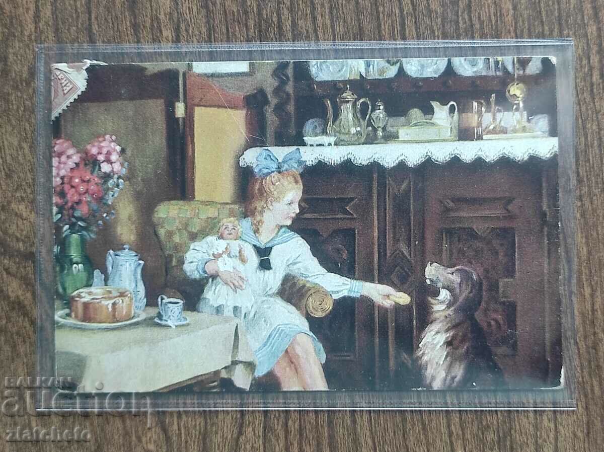 Auction Postal Card Kingdom of Bulgaria - PSV Censorship Commission Skopje Auction Postal Card Kingdom of Bulgaria - PSV Censorship Commission Skopje