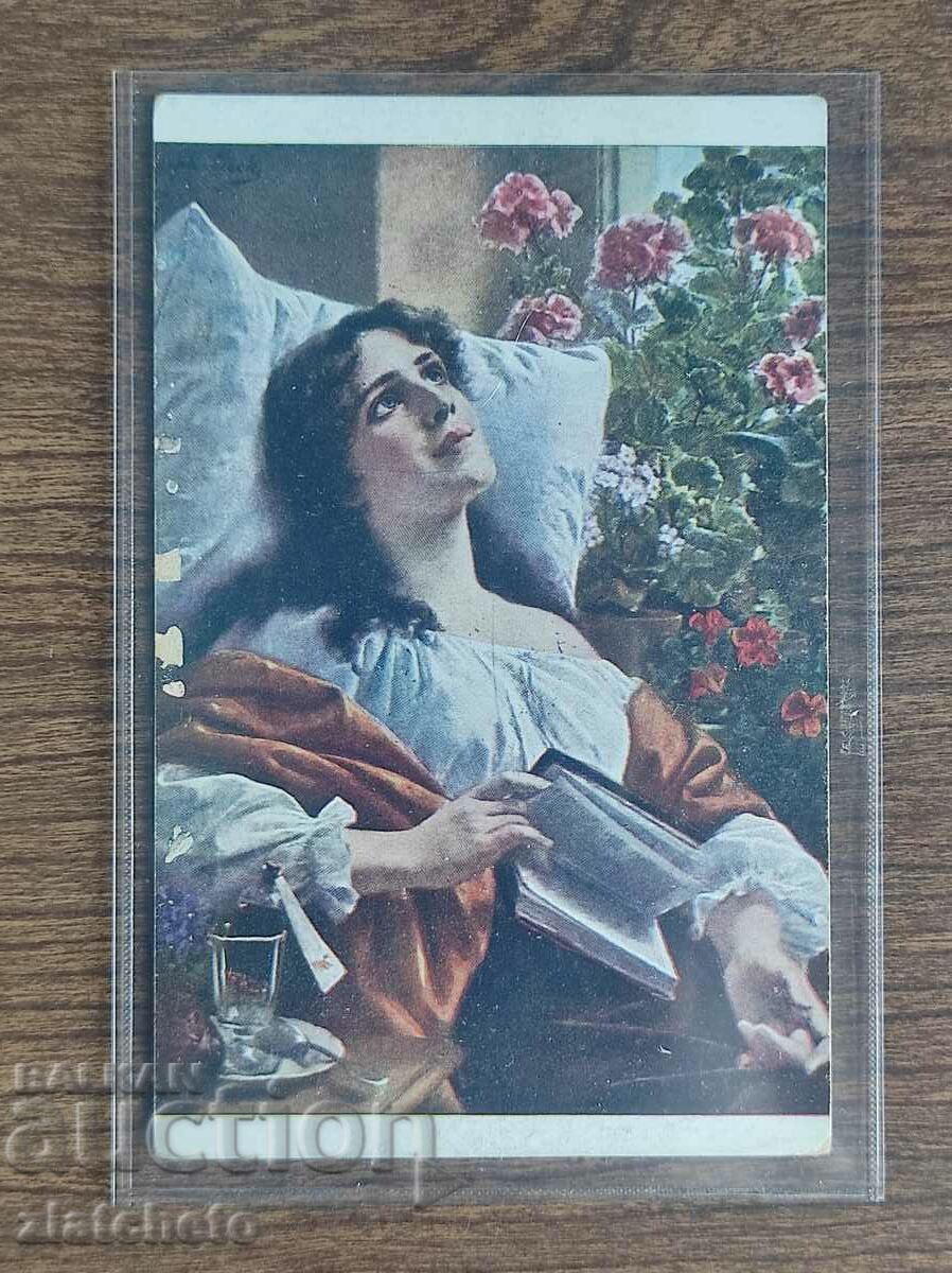 Delivery of Postal Card Kingdom of Bulgaria - PSV occupation Edirne Delivery of Postal Card Kingdom of Bulgaria - PSV occupation Edirne