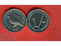 SOMALILAND SOMALILAND SOMALILAND 1 τεύχος 1994 NEW UNC BIRD