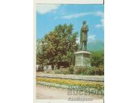 Card Bulgaria Sopot Monument to Ivan Vazov 2*