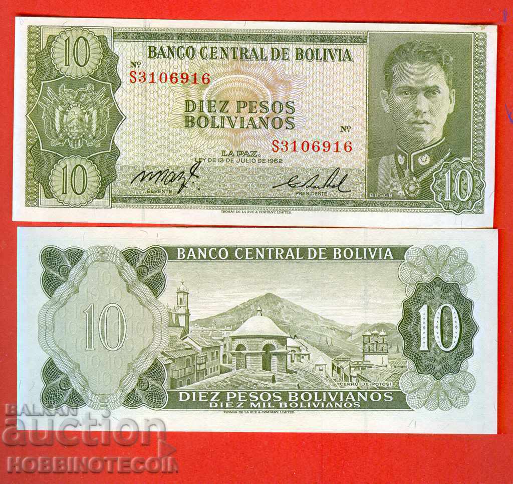 BOLIVIA BOLIVIA 10 Boliviano issue 1962 NOU UNC