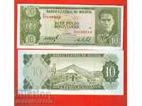 BOLIVIA BOLIVIA 10 Boliviano issue 1962 NEW UNC