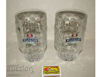 Mug Lot of 2 Kamenitsa light glass mugs 0.4 l each, excellent