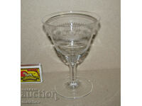 Old glass wine glass 14cm finely engraved, excellent