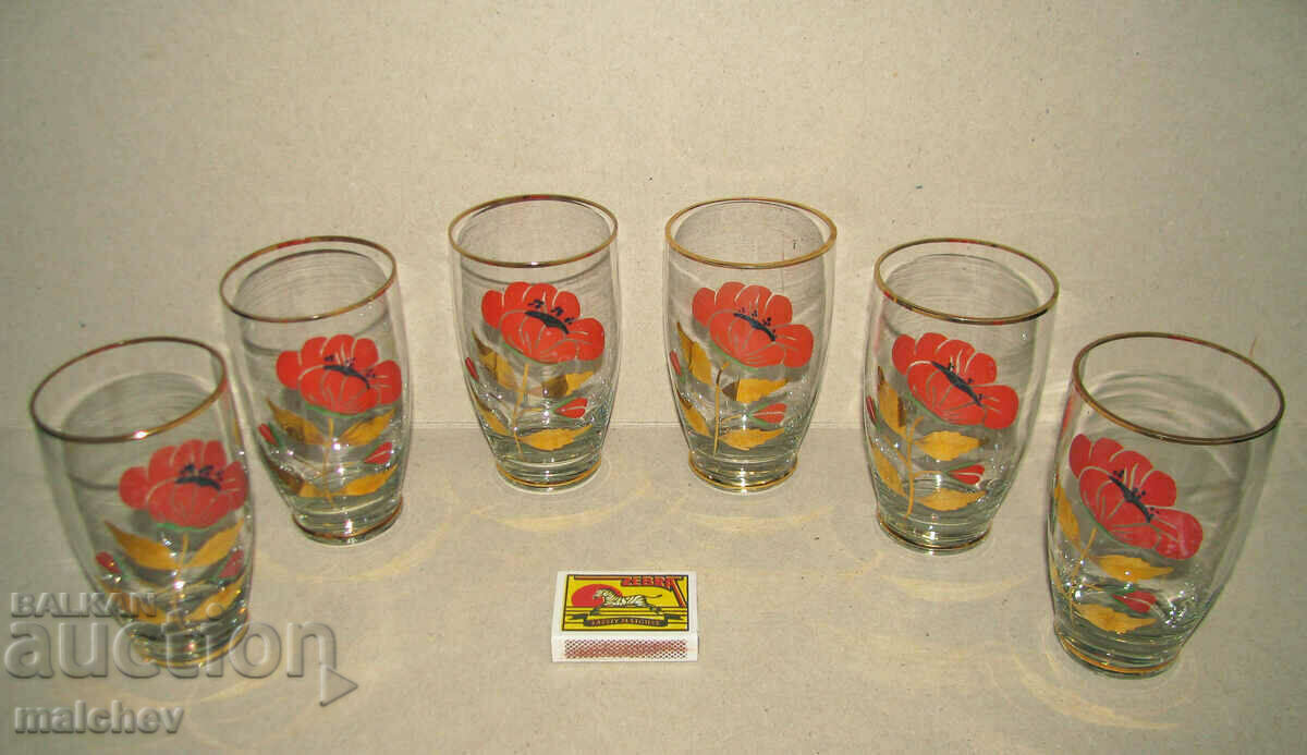 Lot of 6 1970s poppies and gilt pint glasses