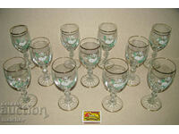 Lot of 11 glass aperitif glasses with flowers and gilding 1960s