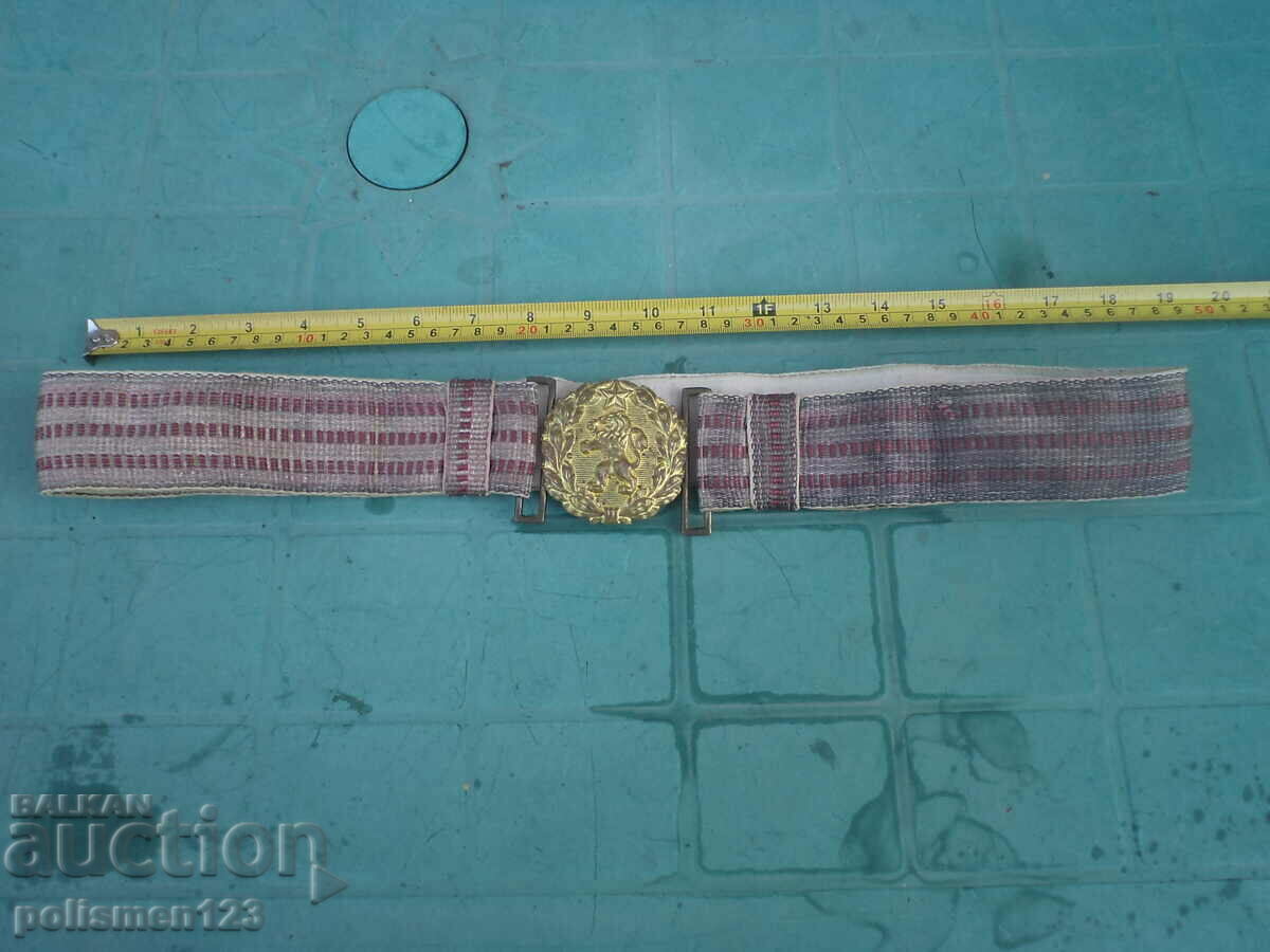 PARADE BELT with price 20.00 BGN | € 10.23 PARADE BELT with price 20.00 BGN | € 10.23
