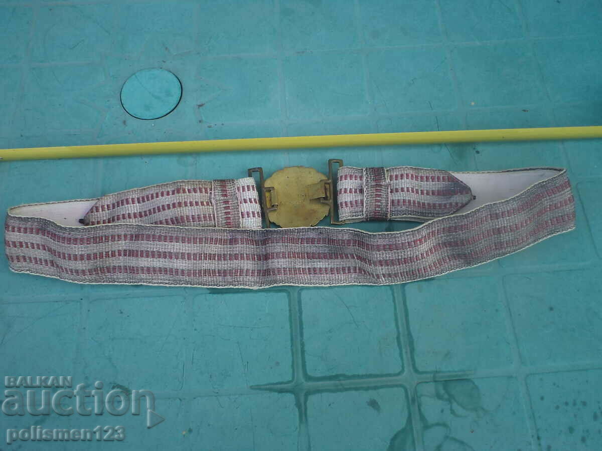 Auction PARADE BELT Auction PARADE BELT