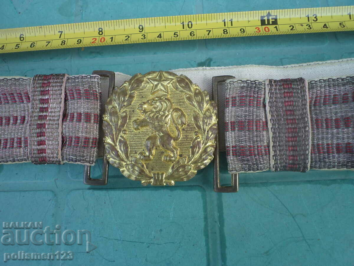 PARADE BELT PARADE BELT